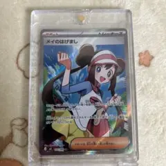 ポケモンカード　まとめ売り　引退品　美品　エラーカード付き❣️