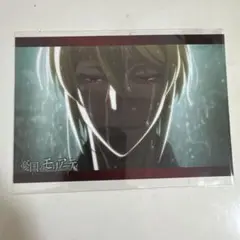 憂国のモリアーティ　ウィリアム　アニメ　エンディング　ポストカード