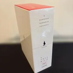 あ、阿部礼司 脚本集 SEASON1