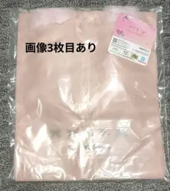 一番くじ　プリキュア　チュールトートバッグYes!プリキュア5