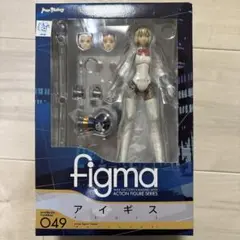 figma アイギス ペルソナ3