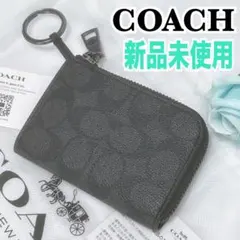 新品未使用✨コーチ COACH ジップ キーケース キーリング シグネチャー