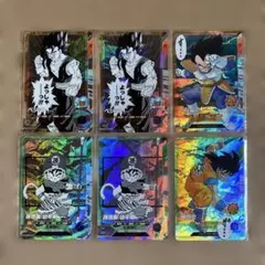 ドラゴンボール スーパーダイバーズ アドバンスパック 孫悟空SR ベジータSR他