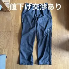 90s-00s nike acg ナイロンパンツ - メルカリ