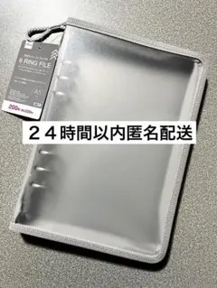 M❤︎❤︎様 リクエスト 2点 まとめ商品