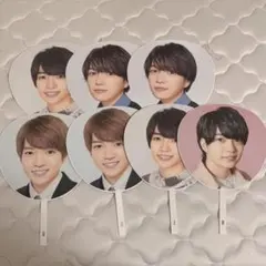 西畑大吾 ジャンボうちわ