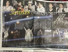 Item thumbnail for item db738d9d-a6cc-4b9f-a111-5e31834704ac