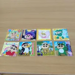 クレヨンしんちゃん　チョコビシール　8枚