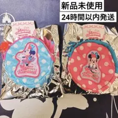 ディズニー　ミニー　カプセルトイ　セット　ミニポーチ　水色　ピンク