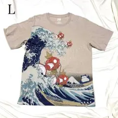 UNIQLO UT ポケモンコイキング波乗りポケモン コラボ Tシャツ - メルカリ