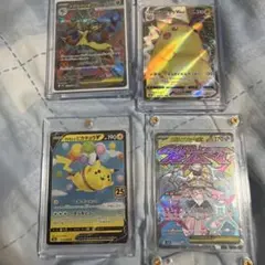 ポケモンカード そらをとぶピカチュウV 他4枚セットのサムネイル