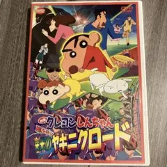 いづみ様 リクエスト 2点 まとめ商品