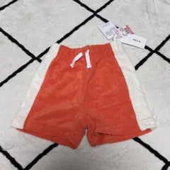 Item thumbnail for item 742fb74e-4604-4d0c-97a8-606d6e339498