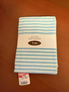 カットクロス 水色と白のストライプ 1m