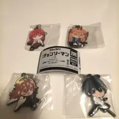 チェンソーマン　レゼ篇　でふぉラバ 4個セット