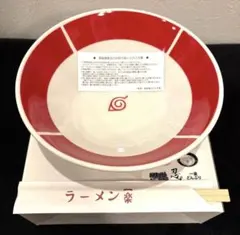 NARUTO ナルト 一楽 どんぶり ニジゲンノモリ 忍里限定　 ラーメン皿