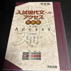 Item thumbnail for item 60c077e8-0597-48b5-8a58-eb2971cc1181