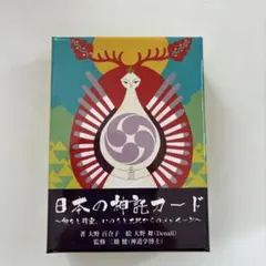 Item thumbnail for item 65905eae-5a70-4c49-8163-411525b031ac