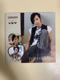 2025年最新】チャングンソク写真集の人気アイテム - メルカリ