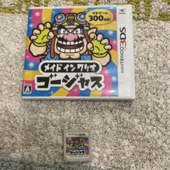 メイド イン ワリオ ゴージャス 3DS ソフト