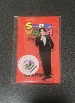 SnowMan 宮舘涼太 アクリルスタンド SnowWorld