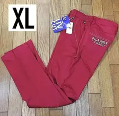 新品　フィラ　ゴルフ　ロングパンツ　780337　ワインレッド　赤　XL　LL