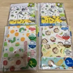 【新品】Skater 子供用マスク 3枚入×4セット