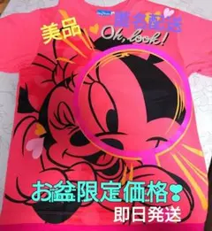 TOKYO DISNEY RESORT ミニーマウス　Tシャツ　Mのサムネイル