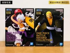 【早い者勝ち】ワンピース フィギュア ルフィ ギア5 レイリー 2体 新品未開封