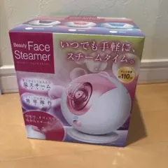 Beauty Steamer NANO DMB-745 フェイススチーマー. - メルカリ