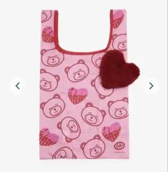 Item thumbnail for item edbfa4de-a445-4972-bfd7-e1f1bf0f5be8