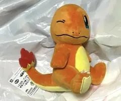 新品☆ポケットモンスター ポケモン しっぽみてみて ぬいぐるみ ヒトカゲ　1種