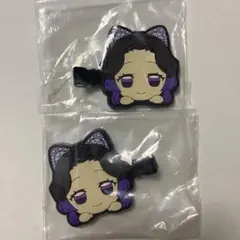 鬼滅の刃 前髪クリップ 胡蝶しのぶ