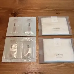 イグニス モイスチュアライジング ミルクⅠ 4回分