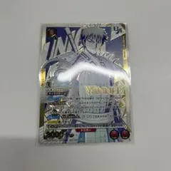未開封　ユニオンアリーナ　キングダム　信　ユニオンレア　2枚　WINNER 未開封 ユニオンアリーナ キングダム 信 ユニオンレア 2枚 WINNER