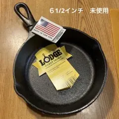 Item thumbnail for item 207c4cc4-f0b7-4968-965d-2214b8f76f82