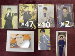 Item thumbnail for item 1ff57e9f-7d8c-4572-a5ef-9136afa7baa7