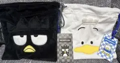 ばつ丸　ペックル　巾着