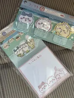 一番くじ ちいかわ ～なんかほっこり ちいかわの湯～ G賞 ステーショナリー