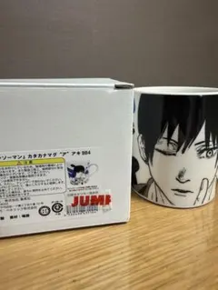 チェンソーマン 早川アキ マグカップ