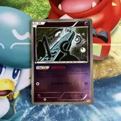 ポケモンカード アンノーン おきてがみ 4枚セット エクストラ 7636