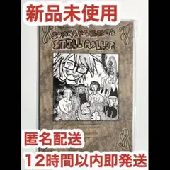 ランフレン本3冊セット［特典付き］ranfren 本  ファンブック Amazon.co.jp: ＆品ランフレン ranfren 本 2冊 公式 ファンブック