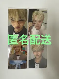 田島将吾　ウィンマジ　トレカ