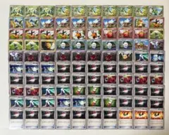 100枚　BW　大量　まとめ売り　セット　トレーナー　グッズ　ポケモンカード