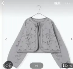 Item thumbnail for item 1a16aabe-1707-49b4-b205-7571d1839c70