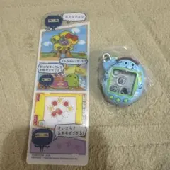 m*.様 たまごっち シャカシャカチャームコレクション３ ふぁみたまワールド く