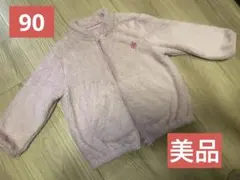 ユニクロ　ピンク フリースジャケット 90cm