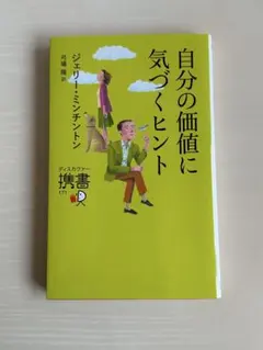 Item thumbnail for item 4c89b296-2b74-48e6-a412-55ea27317860