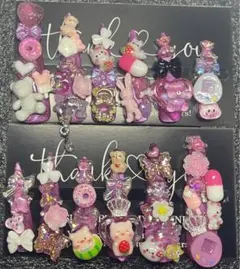 ネイルチップ 現品 量産型 平成女児 ゴテゴテ マグネット埋めつくしNo.536