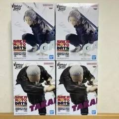 SAKAMOTO DAYS サカモトデイズ　 篁 &楽　4個セット